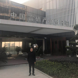 �й�������ҵ�о�Ժ